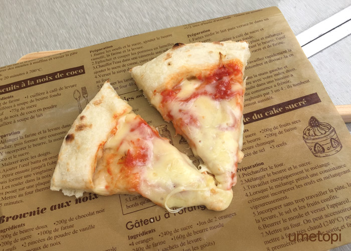 キャンプで簡単にできるピザの焼き方 qコンロでできます Umetopi
